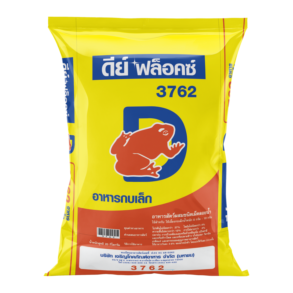 ดีย์ฟล็อกซ์ 3762